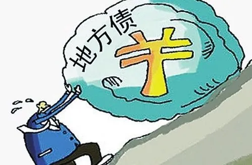 怎么才能还债务  欠下巨额债务还不起怎么办？