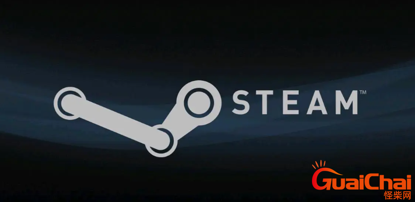 steam如何退款？steam退款条件是什么？