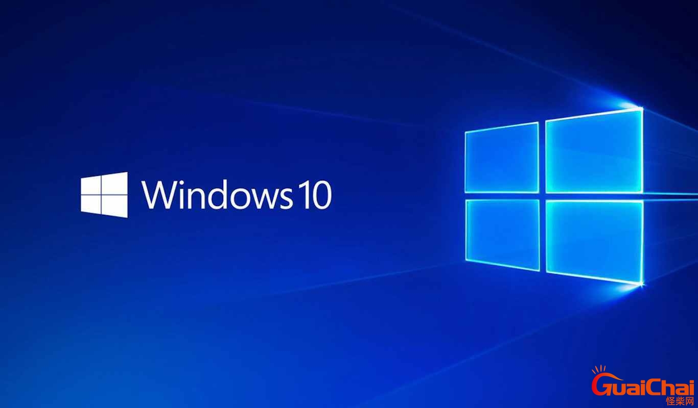 win10重装系统教程 win10重装系统要多久