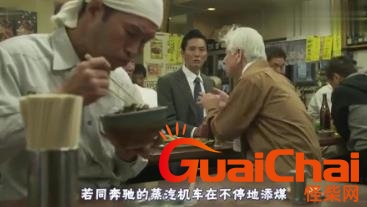 超下饭综艺：《孤独的美食家》主要讲什么？中国料理也身现其中？