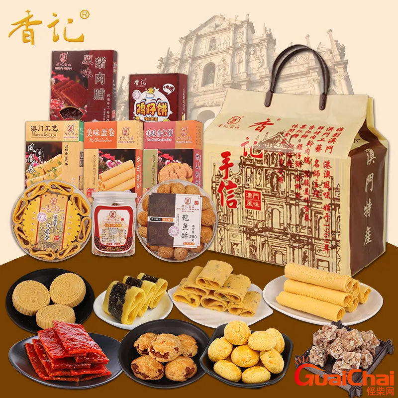 广州特产有哪些土特产食品 广州特产有哪些土特产好吃