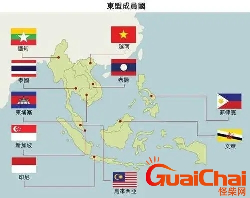 东盟十国有哪些国家地图 东盟十国有哪些国家图片