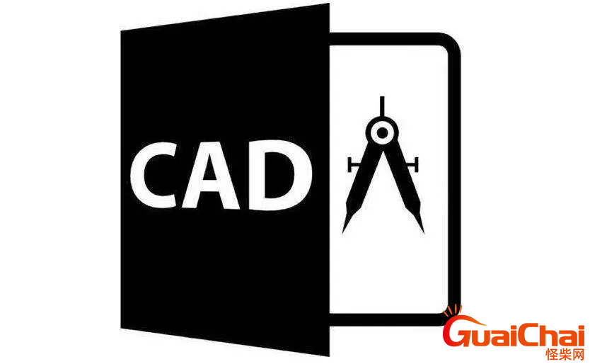 cad怎么打印a3图纸  CAD A3图纸怎么设置