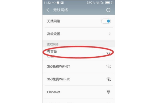 iPhone手机怎样看wifi密码？iPhone查看wifi密码方法是什么？