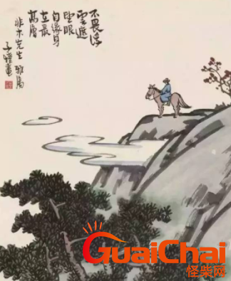 “不畏浮云遮望眼，只缘身在最高层”的含义是什么 作者是谁