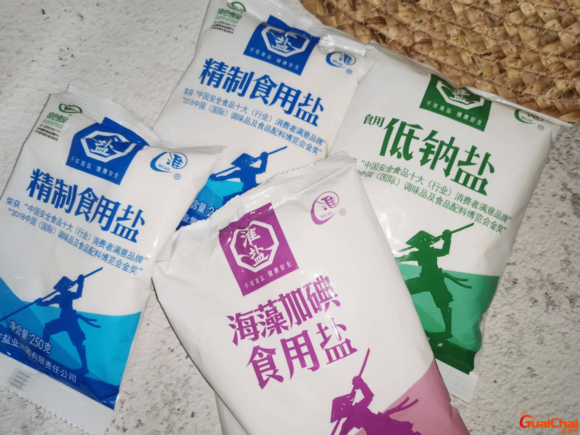 家庭食用盐是加碘的好还是不加碘的好？炒菜用的盐是加碘的好还是不加碘的好