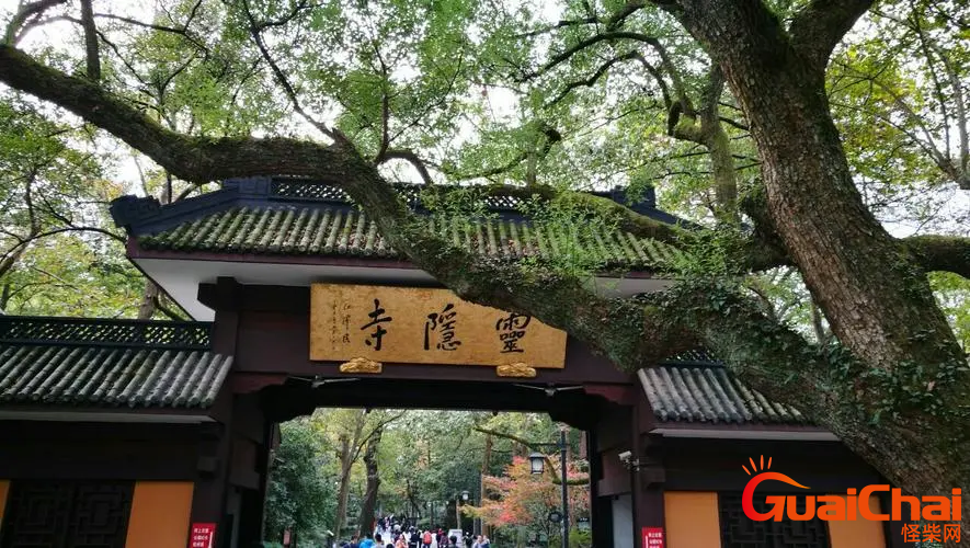 杭州灵隐寺的旅行攻略  杭州灵隐寺的门票多少钱