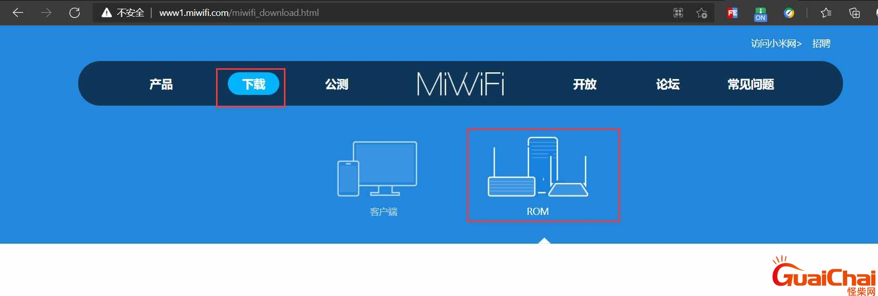 路由器怎么安装和设置wifi 路由器怎么安装和设置图解