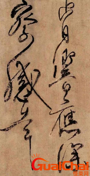 带有翰字的名字 怎么给宝宝起名字