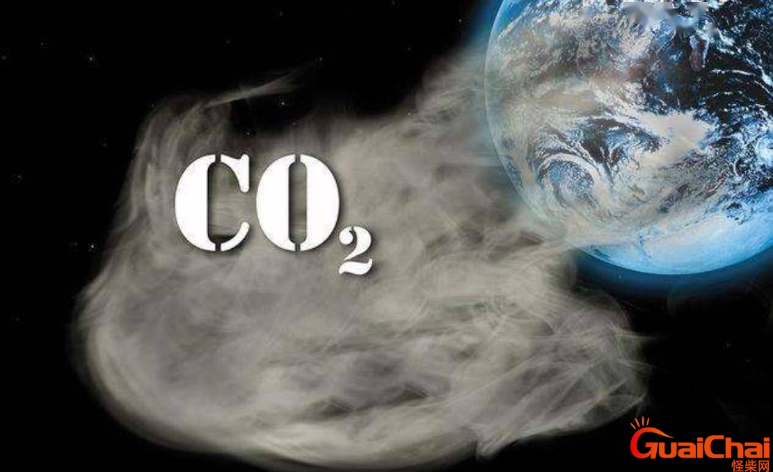 co2是什么气体有毒吗？co2是什么气体名称