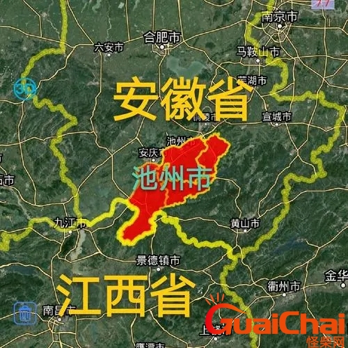 池州是哪个省的城市哪个区？池州是哪个省的城市啊