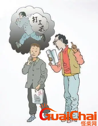 初中辍学能干什么？初中辍学是不是废了