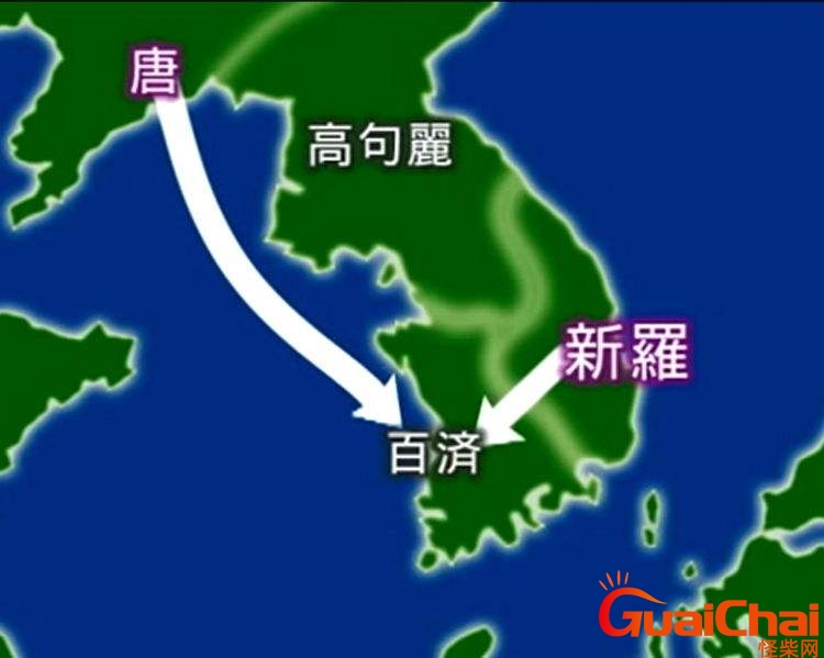 后百济公主 后百济建立者