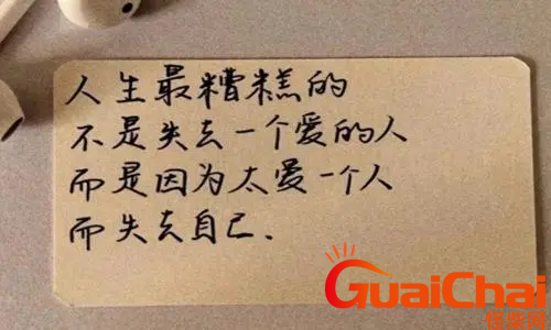 悲伤伤感的句子有哪些？悲伤说说心情短语有哪些？