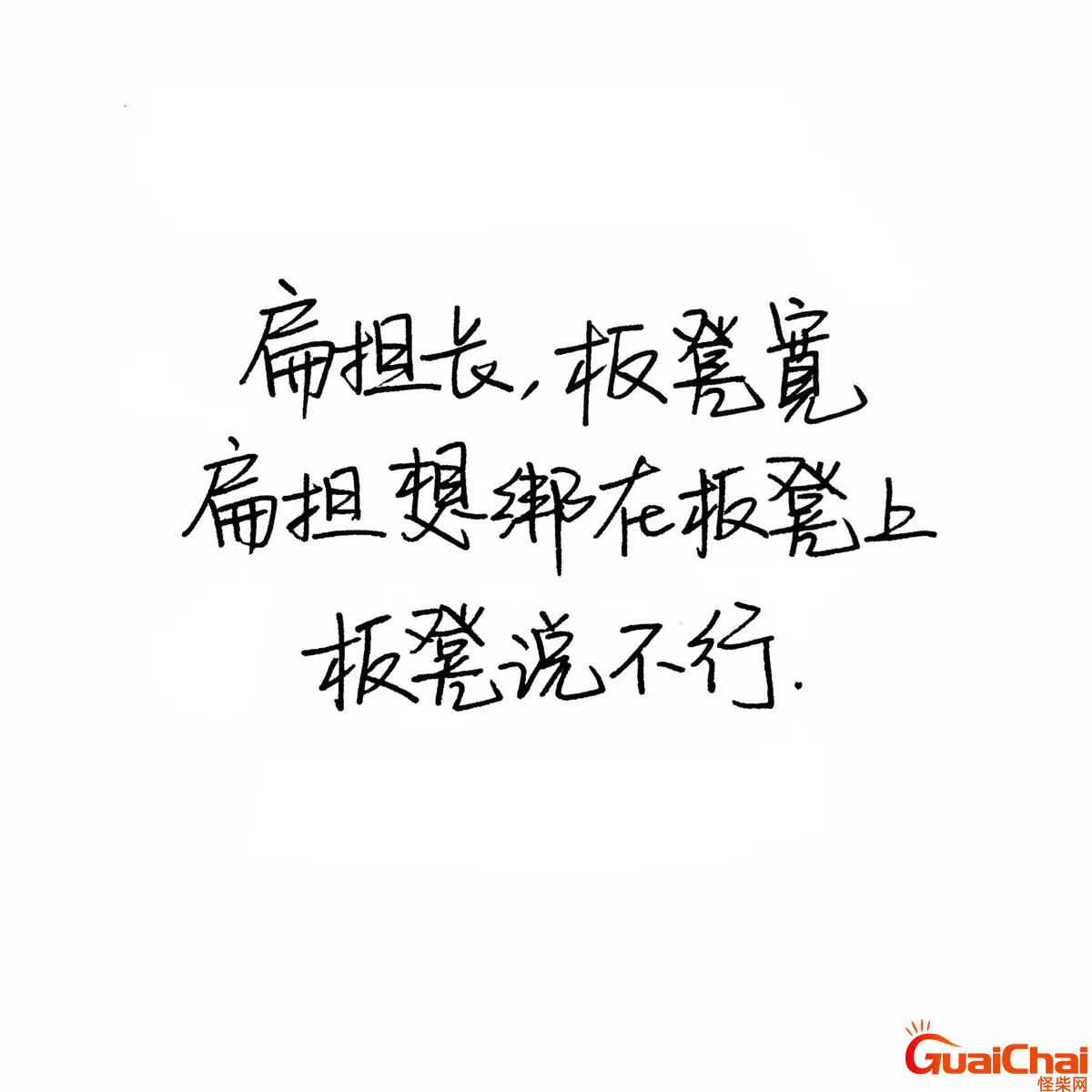 8个字的虐心短句爱情文案 8个字的虐心短句悲伤