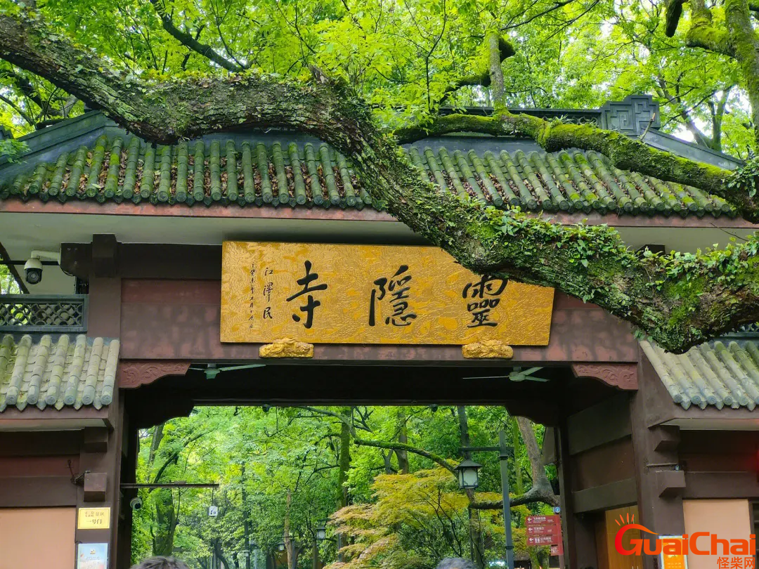 灵隐寺在哪里个城市？杭州灵隐寺在哪里