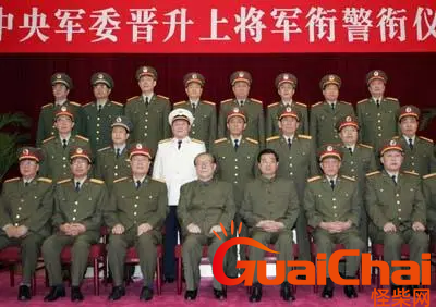 现役上将有几个人？2022年现役上将名单一览