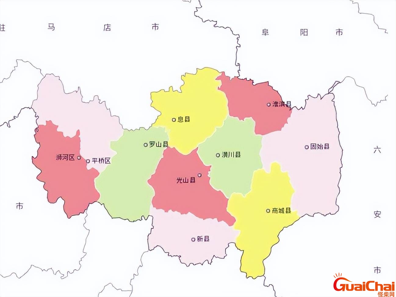 信阳市是哪个省几级市？信阳市是哪个省的河南省