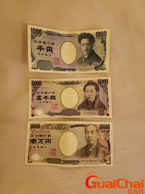 20万日元折合人民币是多少钱？20W日元等于多少人民币？