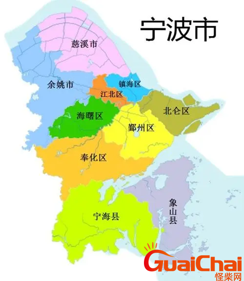 宁波市属于哪个省管辖？宁波市在哪个省？