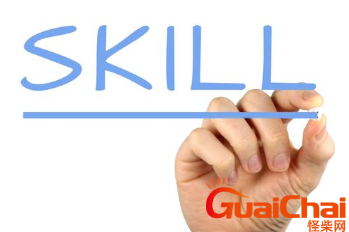 skill的意思是什么？skill的解释是什么？