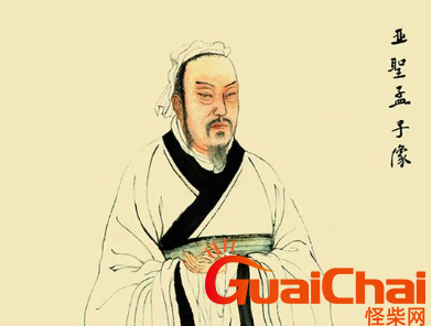 天将降大任于斯人也原文 天将降大任于斯人也译文