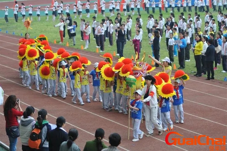 运动会开幕式入场词班级介绍 运动会开幕式入场词100字