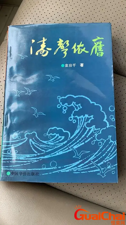 顺流逆流的励志故事-顺流逆流故事讲了什么？