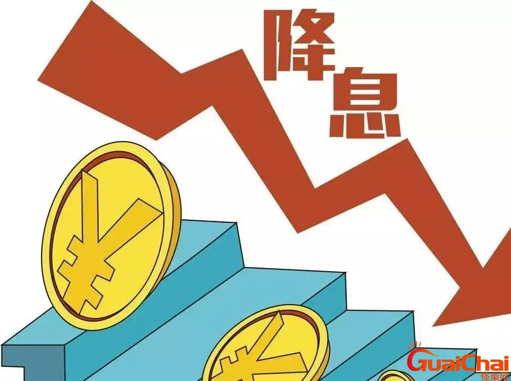 利率怎么算？利率最新消息2023