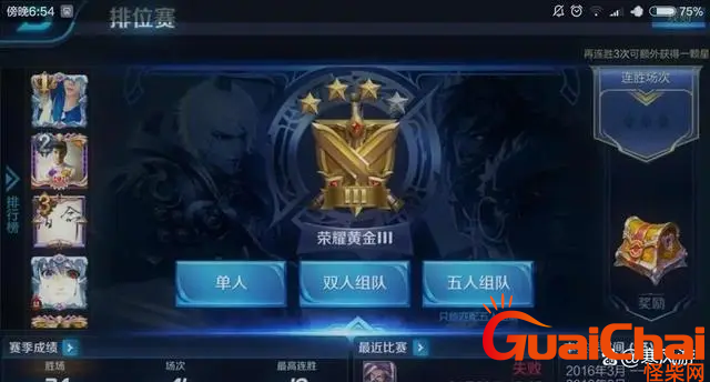 pvp什么意思？pvp在游戏什么意思？