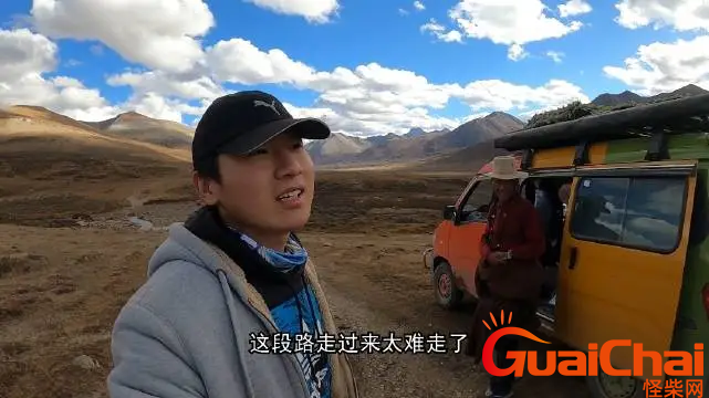 用青春去旅行(瘦猴)的眼睛为何越来越细了？竟是水土不服造成的