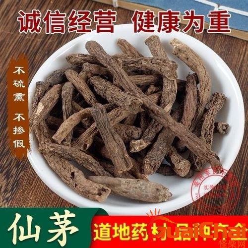 仙茅对女性功效是什么？独脚仙茅有什么作用？