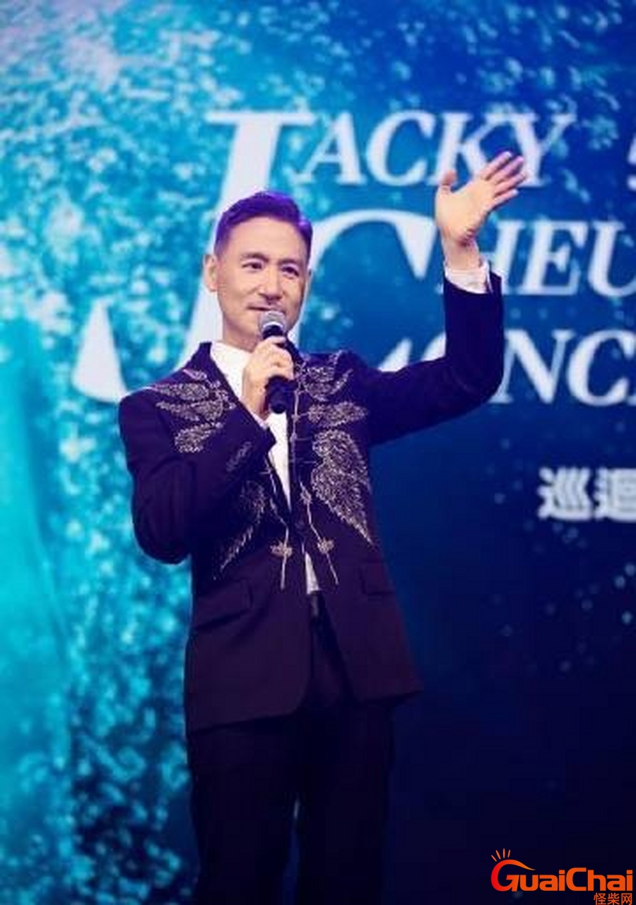 张学友广州演唱会地址？张学友广州演唱会2023时间