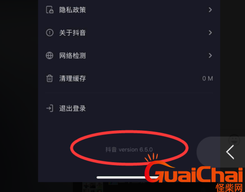 “UID”是啥意思？一起来看看UID指的是什么？