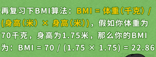 为什么会得脂肪肝?得了脂肪肝怎么改善?