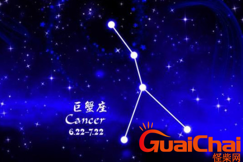 6月29日是什么星座？6月29日的星座有什么特点？