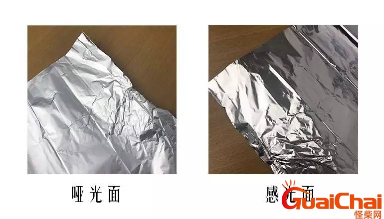 锡纸正反面的使用方法图片 烤盘锡纸正反面的使用方法